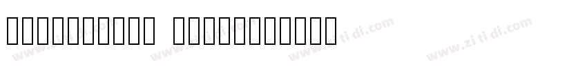 LeeFont蒙黑体 Regular字体转换